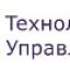 ПАО «Ленэнерго» перешло на российскую СЭД на платформе Documino