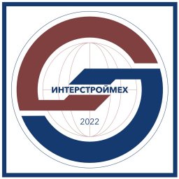 Профессор МАДИ В.А. Зорин возглавил научный комитет INTERSTROIMECH 2022