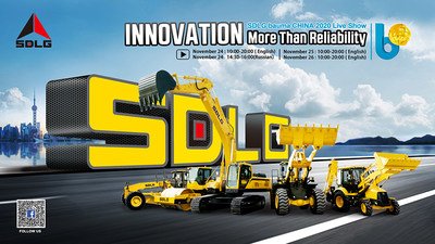 SDLG представит серию новейших продуктов на выставке bauma CHINA 2020