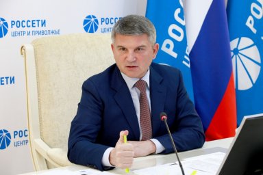 Игорь Маковский принял решение о дополнительной социальной защите работников приграничных РЭС Игорь Маковский принял решение о дополнительной социальной защите работников приграничных РЭС