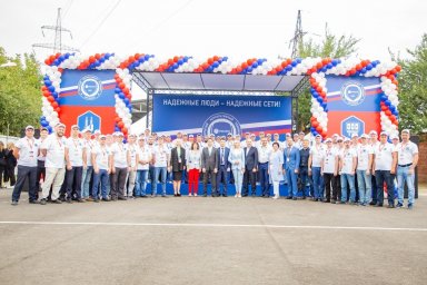 Представитель «Белгородэнерго» вошел в число призеров корпоративного чемпионата Россети «Молодые про Представитель «Белгородэнерго» вошел в число призеров корпоративного чемпионата Россети «Молодые про