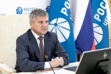 Заместитель министра энергетики РФ Эдуард Шереметцев принял участие в круглом столе по импортозамеще Заместитель министра энергетики РФ Эдуард Шереметцев принял участие в круглом столе по импортозамеще