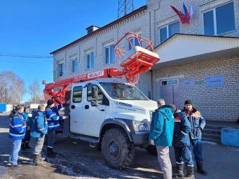 В приграничный с Украиной Трубчевский РЭС филиала "Россети Центр Брянскэнерго" доставлен автогидропо В приграничный с Украиной Трубчевский РЭС филиала "Россети Центр Брянскэнерго" доставлен автогидропо
