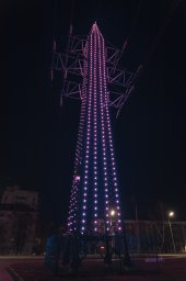 Энергетики «Орелэнерго» подарили городу 30-метровую светодинамическую опору