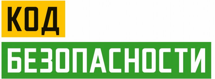 В Новосибирской области реализуют социально-значимый проект «Код безопасности»