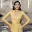 Модель Zarina Yeva на обложке журнала Elle