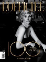 Виктория Романюк: Modern princess on L'Officiel Виктория Романюк: Modern princess on L'Officiel