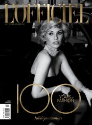 Виктория Романюк: Modern princess on L'Officiel