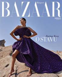 Zarina Yeva: сказка о волшебной птице для Harpers Bazaar Zarina Yeva: сказка о волшебной птице для Harpers Bazaar