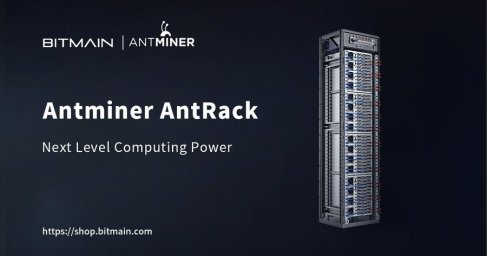 Bitmain выпускает новый майнер стоечного типа, повышающий уровень вычислительной мощности