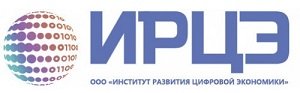 На онлайн-конференции «Цифровое производство 4.0» научат управлять эффективной загрузкой оборудовани