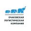 «Очаковская Логистическая Компания» открывает новые направления по доставке в торговую сеть «Светофо