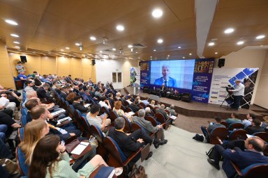 В Красноярске пройдет XVI Горно-геологический бизнес-форум «МИНГЕО Сибирь» В Красноярске пройдет XVI Горно-геологический бизнес-форум «МИНГЕО Сибирь»