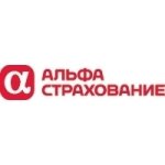 Автомобили скорой помощи Новокубанской центральной районной больницы под защитой «АльфаСтрахование»