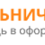 Инновационное Сотрудничество и Партнерство в Сфере Здравоохранения