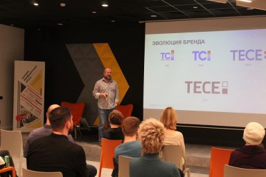 Итоги семинара "Сантехника в интерьере. Подводные камни при монтаже" Итоги семинара "Сантехника в интерьере. Подводные камни при монтаже"