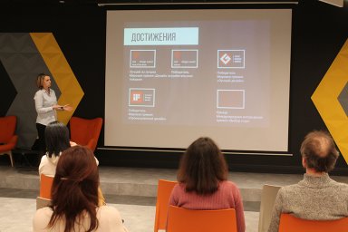Итоги семинара "Керамогранит больших форматов" Итоги семинара "Керамогранит больших форматов"