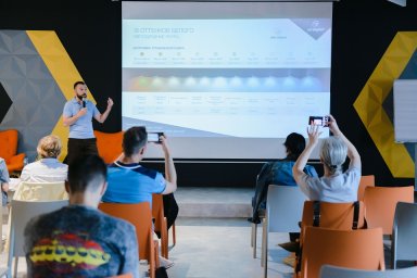 День ремонта и дизайна: «Идеальная квартира от проекта до новоселья» День ремонта и дизайна: «Идеальная квартира от проекта до новоселья»