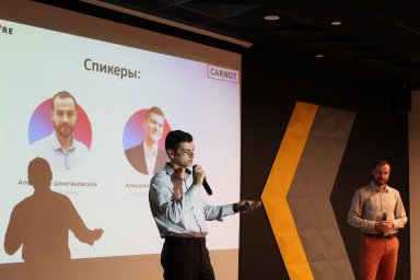 Итоги круглого стола "Новинки и технологии в дизайне" Итоги круглого стола "Новинки и технологии в дизайне"