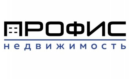 Итоги 2020 года на рынке коммерческой недвижимости класса С в Москве Итоги 2020 года на рынке коммерческой недвижимости класса С в Москве