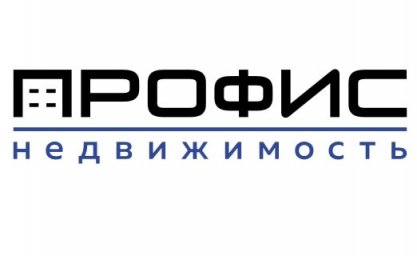 Итоги 2020 года на рынке коммерческой недвижимости класса С в Москве