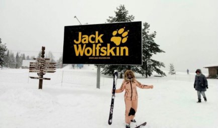 Агентство IQ провело рекламную кампанию для Jack Wolfskin Агентство IQ провело рекламную кампанию для Jack Wolfskin