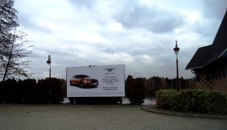 Агентство IQ провело рекламную кампанию для «Bentley Москва» Агентство IQ провело рекламную кампанию для «Bentley Москва»