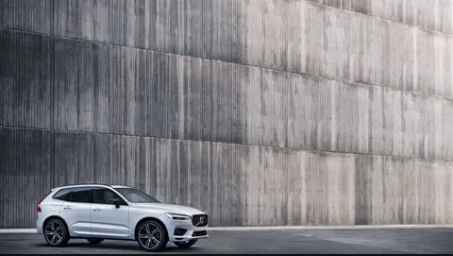 «Балтийский лизинг» предлагает клиентам кроссовер XC60, ставший лидером продаж среди Volvo «Балтийский лизинг» предлагает клиентам кроссовер XC60, ставший лидером продаж среди Volvo