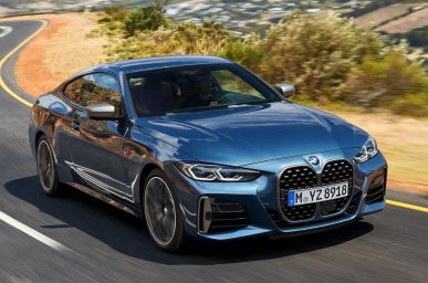 Клиенты «Балтийского лизинга» могут купить без удорожания новинку от BMW – модель 4 серии Coupe Клиенты «Балтийского лизинга» могут купить без удорожания новинку от BMW – модель 4 серии Coupe
