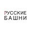 Правительство Ханты-Мансийского автономного округа – Югры и «Русские Башни» подписали соглашение о с
