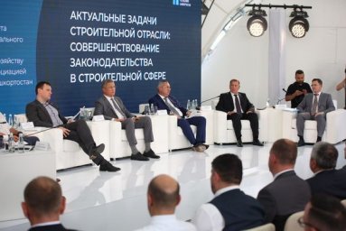 Итоги совместного заседания АЗРБ и Комитета Государственной Думы по строительству и жилищно-коммунал