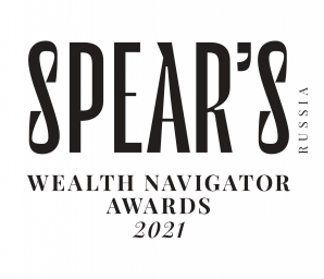 SPEAR’S Russia Wealth Navigator Awards 2021 начинает блиц-опрос SPEAR’S Russia Wealth Navigator Awards 2021 начинает блиц-опрос