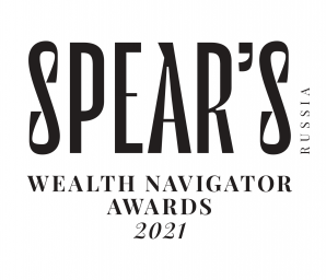 SPEAR’S Russia Wealth Navigator Awards 2021 начинает блиц-опрос