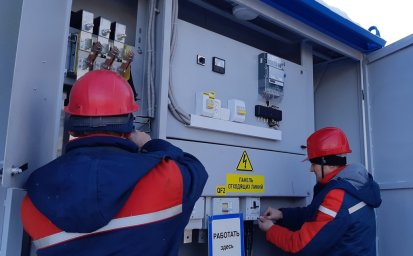 Удмуртэнерго присоединило к сетям компании более 300 объектов малого и среднего бизнеса в 2021 году Удмуртэнерго присоединило к сетям компании более 300 объектов малого и среднего бизнеса в 2021 году