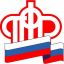 О бесплатной парковке для инвалидов и информации о ТС на ФГИС ФРИ