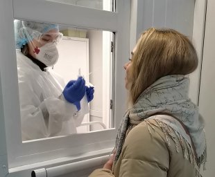 В Воронежской области ПЦР-тестирование подешевело В Воронежской области ПЦР-тестирование подешевело