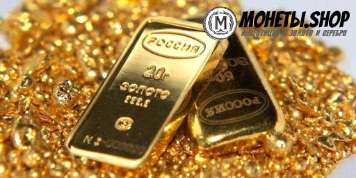 Дискаунтер по продаже серебрянных и золотых монет Monety.Shop расширил ассортимент