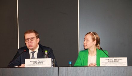 Природу России спасут зеленые деньги, и это не доллары Природу России спасут зеленые деньги, и это не доллары