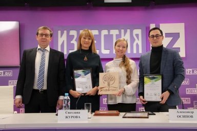 Экодиктант напомнил всей стране: человек не венец природы, а её часть Экодиктант напомнил всей стране: человек не венец природы, а её часть