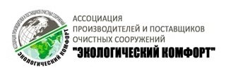 Чем удобны и как работают аэрационные септики