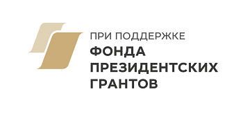 «ЭКОДЕТИ - воспитание детей, как залог гармоничного развития и сохранения окружающей»