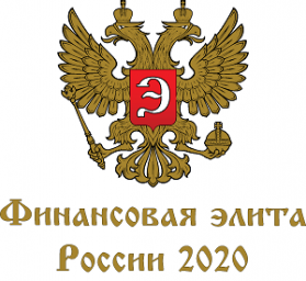 «Банки Сегодня» впервые стали партнером премии «Финансовая элита России»