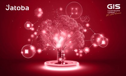 Решение PIX BI и СУБД Jatoba совместимы Решение PIX BI и СУБД Jatoba совместимы