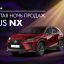 Ночь, Lexus NX и особые предложения от ГК «Бизнес Кар»