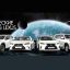 Звездопад привилегий на Lexus от «Бизнес Кар»