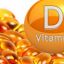 Помоги иммунитету: акция на анализ уровня витамина D