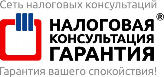 Профессиональная юридическая помощь для начинающих бизнесменов