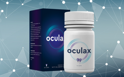 Окулакс — капсулы для нормализации зрения