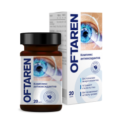 Oftaren — комплексное средство для зрения