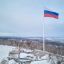 100-метровый флагшток для Красноярска произвели на заводе в Красном Бору